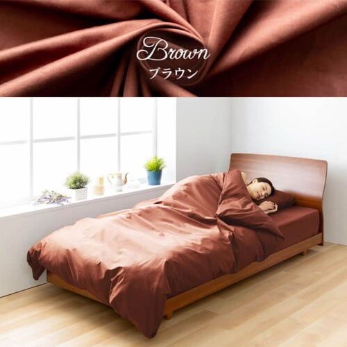 �|���z�c�J�o�[ �V���O�� �v���~�A���R�b�g�� �u���E��_16