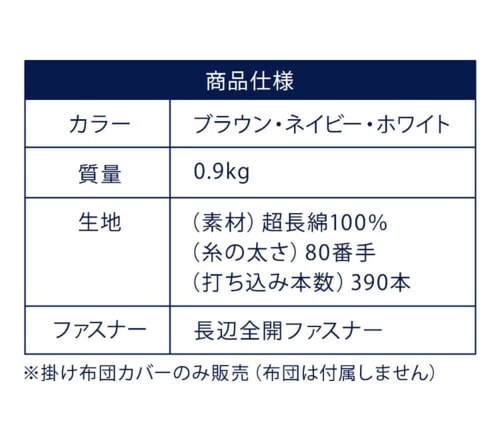 �|���z�c�J�o�[ �V���O�� �v���~�A���R�b�g�� �u���E��_19