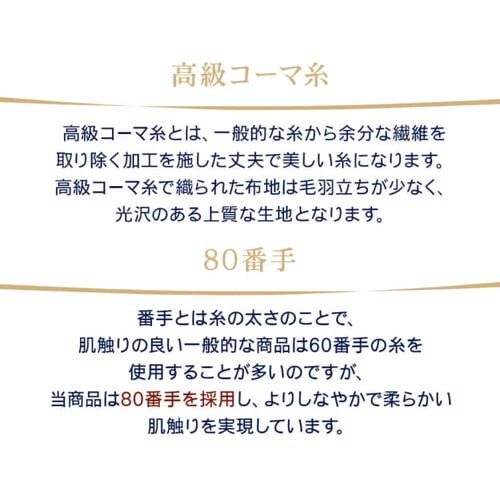 �|���z�c�J�o�[ �Z�~�_�u�� �v���~�A���R�b�g�� �l�C�r�[_8