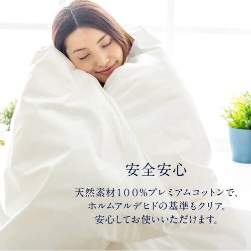 �|���z�c�J�o�[ �Z�~�_�u�� �v���~�A���R�b�g�� �l�C�r�[_11