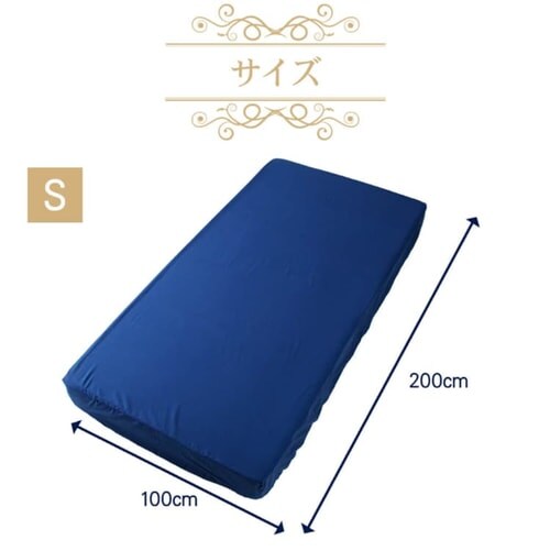 �v���~�A���R�b�g�� �{�b�N�X�V�[�c �V���O�� BSTH-S �S3�F_18