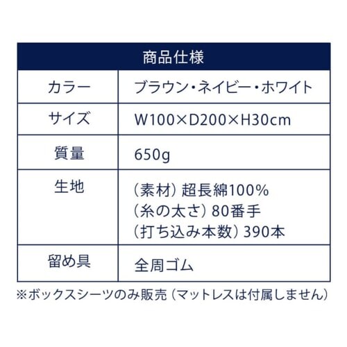 �v���~�A���R�b�g�� �{�b�N�X�V�[�c �V���O�� BSTH-S �S3�F_19