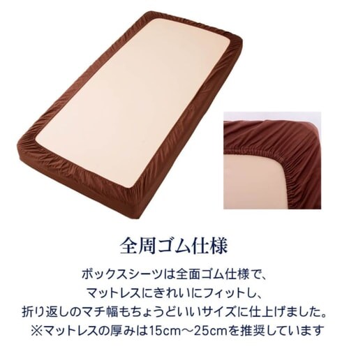 �{�b�N�X�V�[�c �Z�~�_�u�� �v���~�A���R�b�g�� �u���E��_13