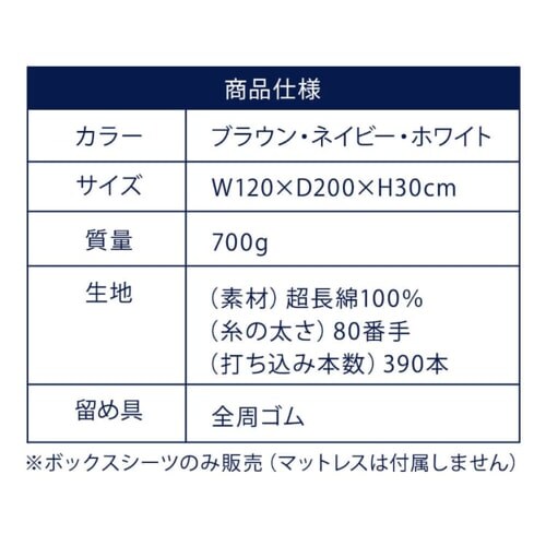 �{�b�N�X�V�[�c �Z�~�_�u�� �v���~�A���R�b�g�� �u���E��_19