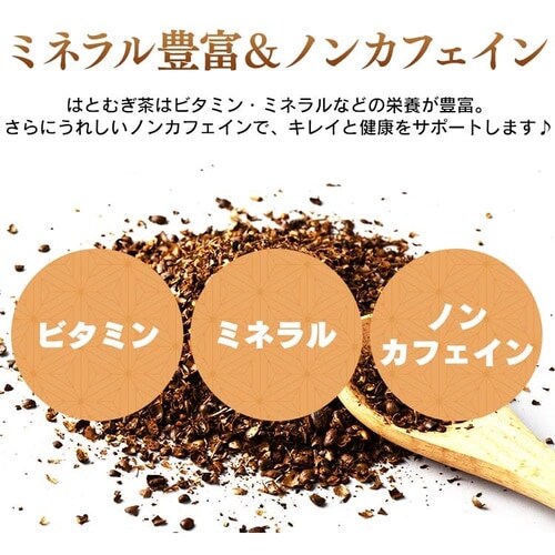 �y���[���ցz�͂Ɣ����e�B�[�� 100��y������s�z_3