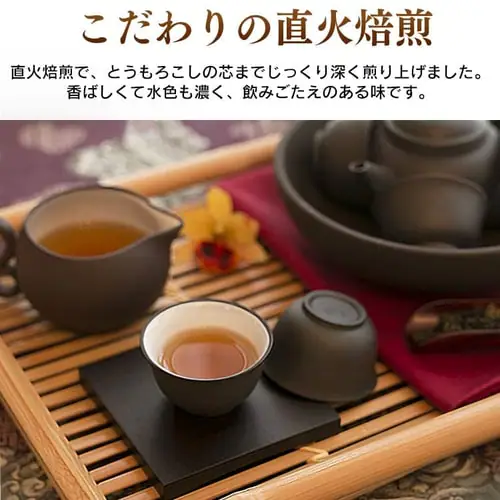 �y���[���ցz�Ƃ����낱�� ���e�B�[ 50��y������s�z_4