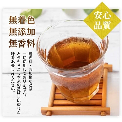 �y���[���ցz�Ƃ����낱�� ���e�B�[ 50��y������s�z_5