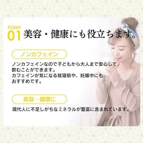 �y���[���ցz�Ƃ����낱�� ���e�B�[ 50��y������s�z_6