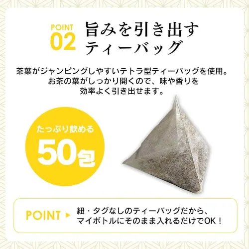 �y���[���ցz�Ƃ����낱�� ���e�B�[ 50��y������s�z_7