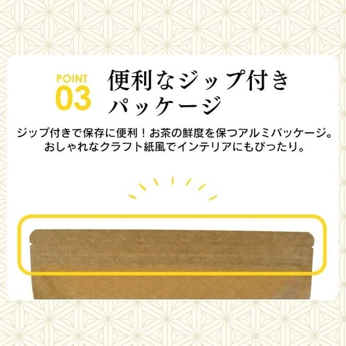 �y���[���ցz�Ƃ����낱�� ���e�B�[ 50��y������s�z_8