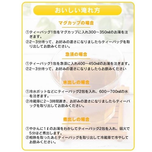 �y���[���ցz�Ƃ����낱�� ���e�B�[ 50��y������s�z_9