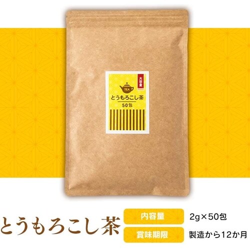 �y���[���ցz�Ƃ����낱�� ���e�B�[ 50��y������s�z_10