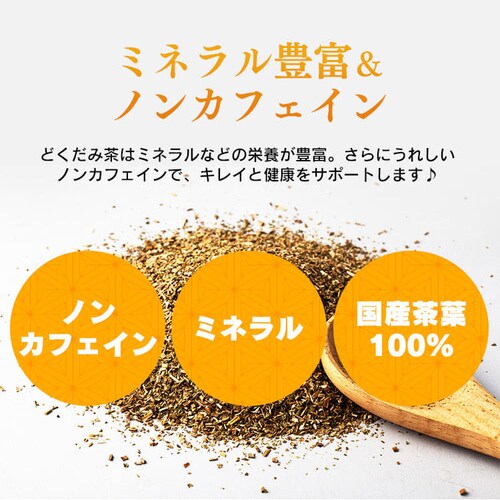 �y���[���ցz���Y �ǂ����� ���e�B�[ 50�� �y������s�z_3