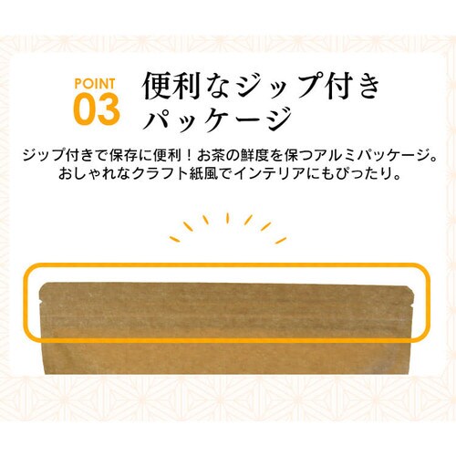 �y���[���ցz���Y �ǂ����� ���e�B�[ 50�� �y������s�z_8