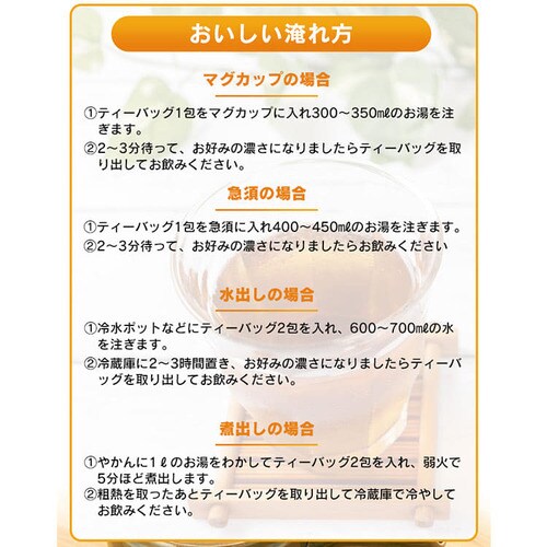 �y���[���ցz���Y �ǂ����� ���e�B�[ 50�� �y������s�z_9