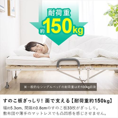 ���̂��x�b�h �V���O�� �܂肽���݁y�v���U�Z���N�g�z_11