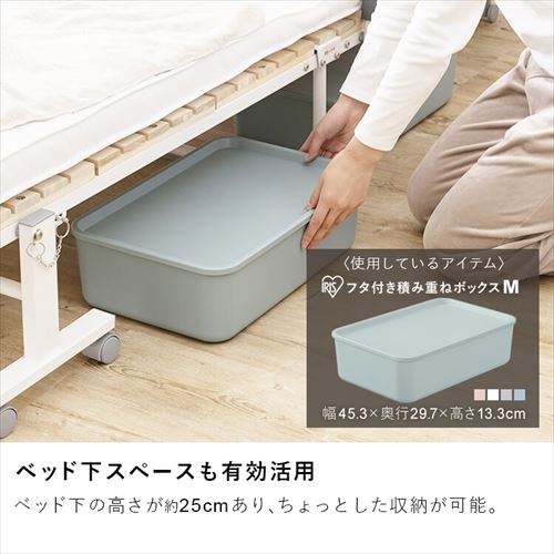 ベッド シングル すのこ 折りたたみ ワイド ブラウン 7179129