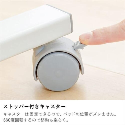 ���̂��x�b�h �V���O�� �܂肽���݁y�v���U�Z���N�g�z_15