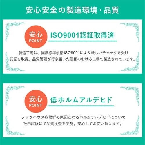 ���̂��x�b�h �V���O�� �܂肽���݁y�v���U�Z���N�g�z_18