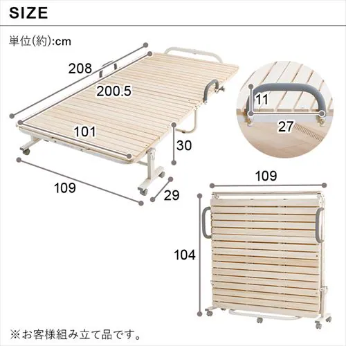 ���̂��x�b�h �V���O�� �܂肽���݁y�v���U�Z���N�g�z_19