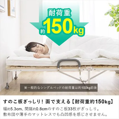 �x�b�h �V���O�� ���̂� �܂肽���� ���C�h �n�C�^�C�v �i�`������_11