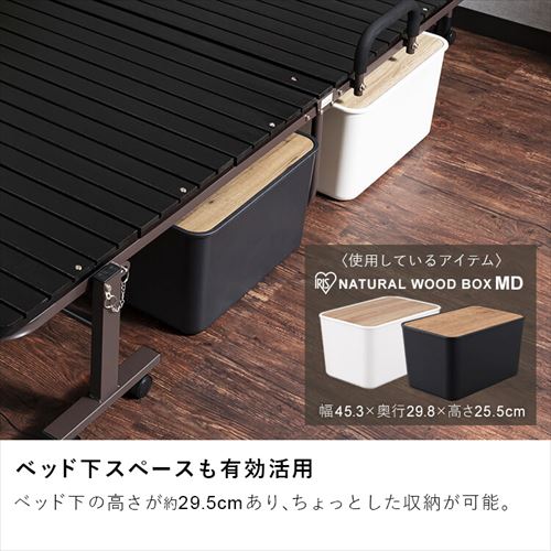 ベッド シングル すのこ 折りたたみ ワイド ハイタイプ ナチュラル