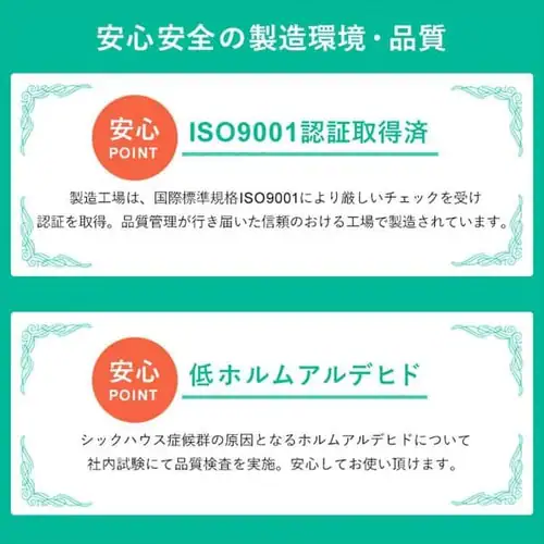 �x�b�h �V���O�� ���̂� �܂肽���� ���C�h �n�C�^�C�v �i�`������_18