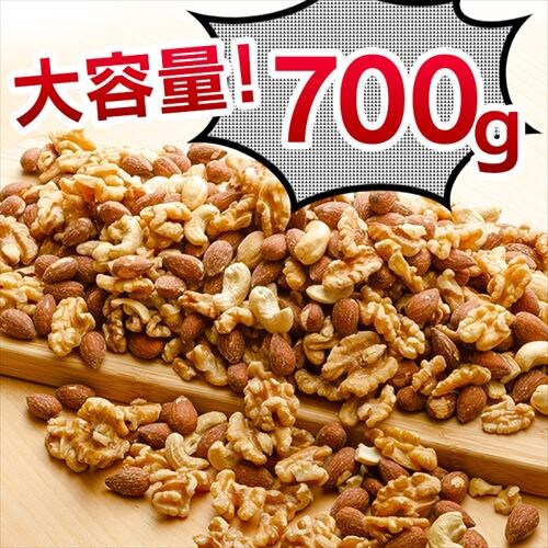 3��~�b�N�X�i�b�c700g �S2��y������s�z_2