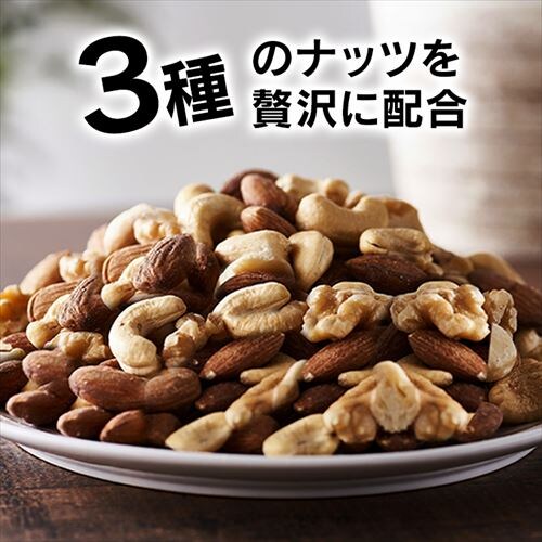 3��~�b�N�X�i�b�c700g �S2��y������s�z_6