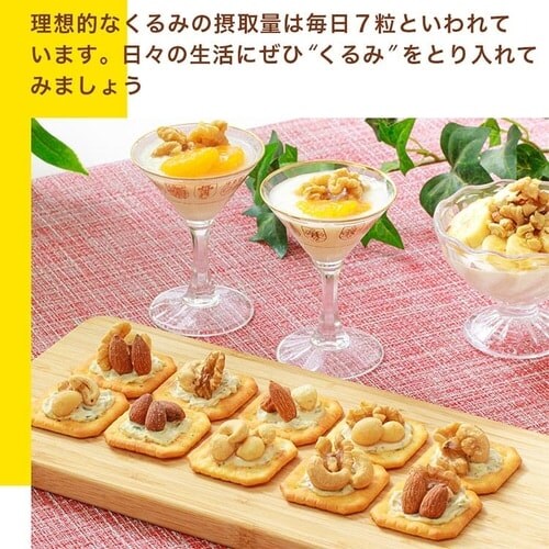 ������� ���� 700g _4