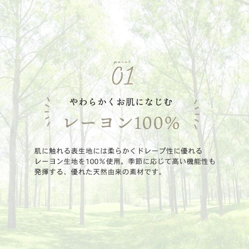 �^�I���P�b�g �V���O�� ���[���� �R�� �O���[_3