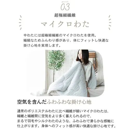 �^�I���P�b�g �V���O�� ���[���� �R�� �O���[_9