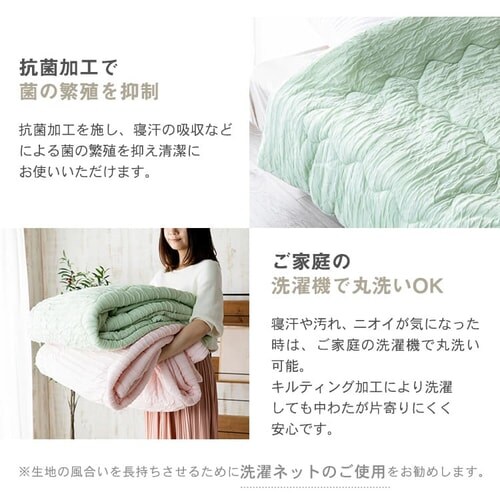 �^�I���P�b�g �V���O�� ���[���� �R�� �O���[_12