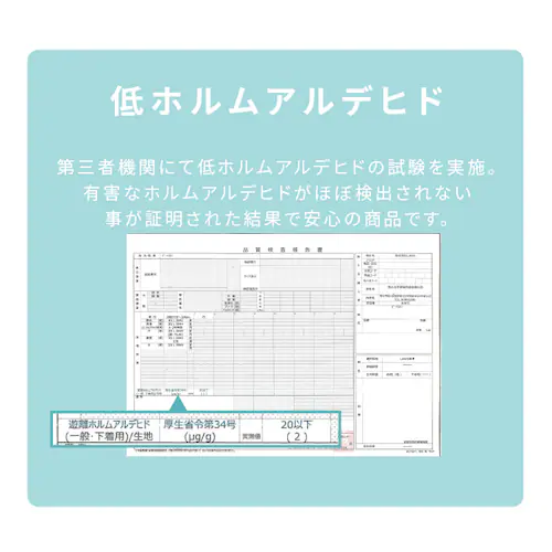 敷き布団 シングル 三つ折り 厚さ10cm 3層構造 オフホワイト _8