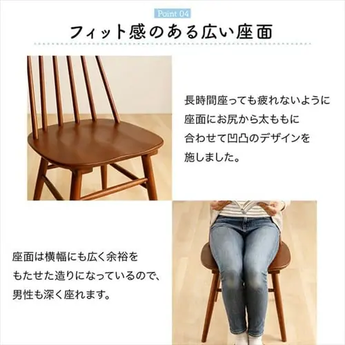 【2脚セット】 ウィンザーチェア ブラウン _9