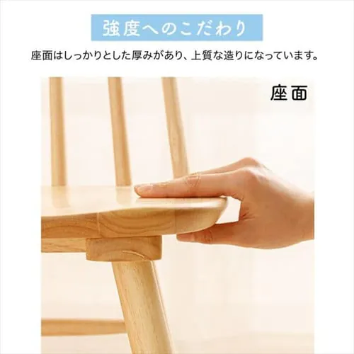 【2脚セット】 ウィンザーチェア ブラウン _11