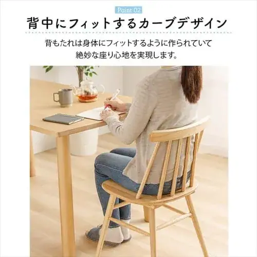 【訳あり】ウィンザーチェア WNCR-5 ブラウン_7