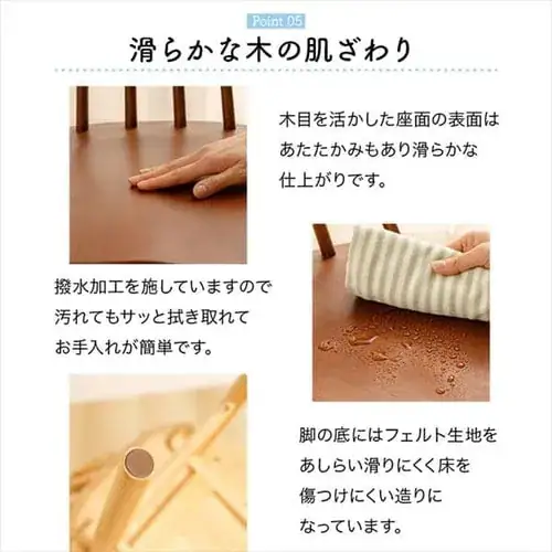 【訳あり】ウィンザーチェア WNCR-5 ブラウン_10
