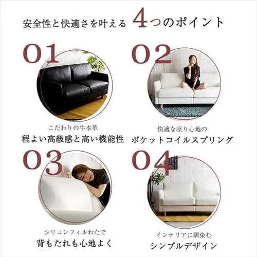 �|�P�b�g�R�C���{�v�\�t�@ 3P PLSF-3 �u���b�N_4