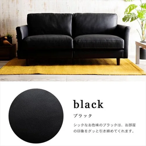 �|�P�b�g�R�C���{�v�\�t�@ 3P PLSF-3 �u���b�N_15