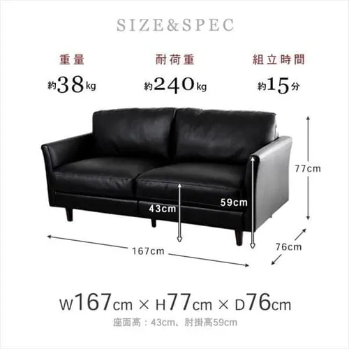 �|�P�b�g�R�C���{�v�\�t�@ 3P PLSF-3 �u���b�N_17