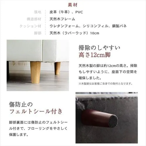 �|�P�b�g�R�C���{�v�\�t�@ 3P PLSF-3 �u���b�N_18