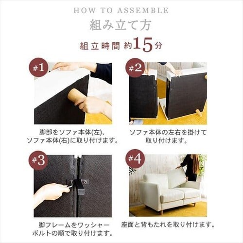 �|�P�b�g�R�C���{�v�\�t�@ 3P PLSF-3 �u���b�N_19