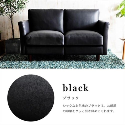 �|�P�b�g�R�C���{�v�\�t�@ 2P PLSF-2 �u���b�N_15