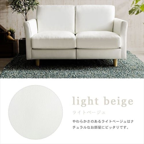 �|�P�b�g�R�C���{�v�\�t�@ 2P PLSF-2 �u���b�N_16