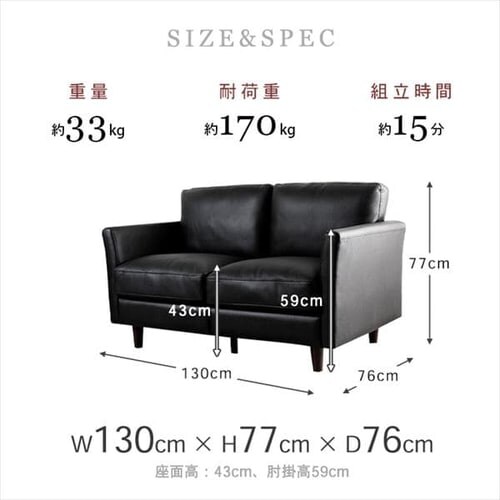 �|�P�b�g�R�C���{�v�\�t�@ 2P PLSF-2 �u���b�N_17