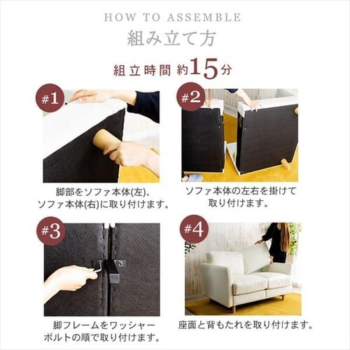 �|�P�b�g�R�C���{�v�\�t�@ 2P PLSF-2 �u���b�N_19