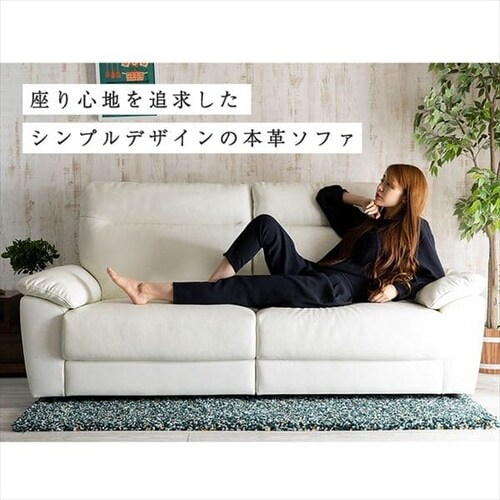 【決定】3Pハイバック　ポケットコイル ソファー 楽天市場】ソファ ファブリック張り ハイバックタイプ ポケットコイル