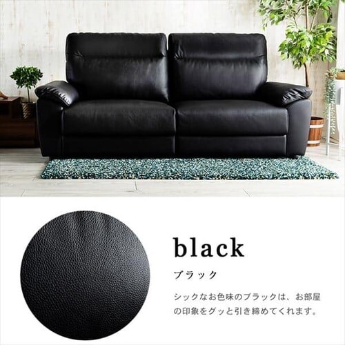 �n�C�o�b�N�|�P�b�g�R�C���{�v�\�t�@ 3P HLSF-3 �u���b�N_15