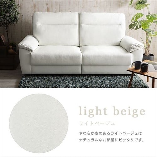 �n�C�o�b�N�|�P�b�g�R�C���{�v�\�t�@ 3P HLSF-3 �u���b�N_16